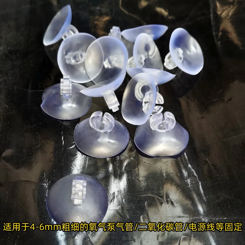 10pcs Plastic Suckers for Aqua - Aquarium Fish Youtube recensione e prezzo