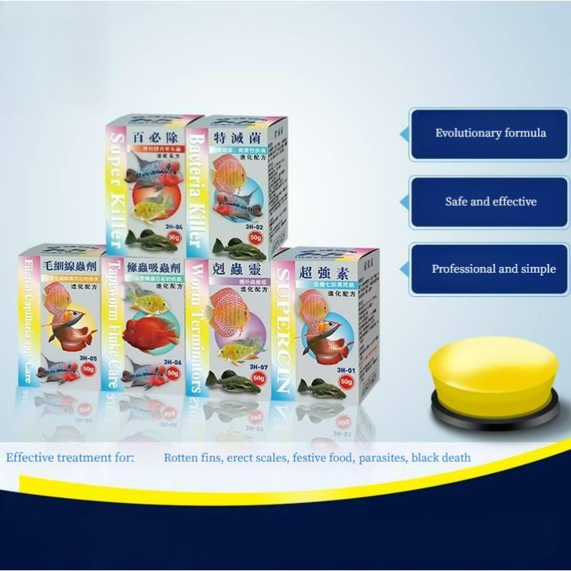 Aquarium Fish Treatment for In - Aquarium Fish Cichlid recensione e prezzo