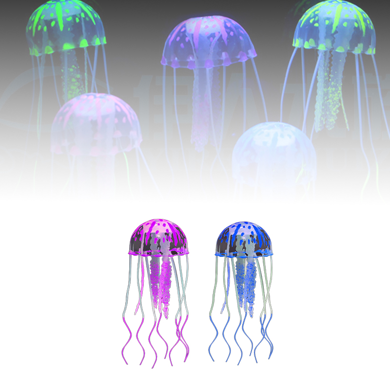 Simulated Jellyfish Aquarium O - Aquarium Fish Unique recensione e prezzo